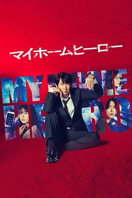 广州seo最好的服务